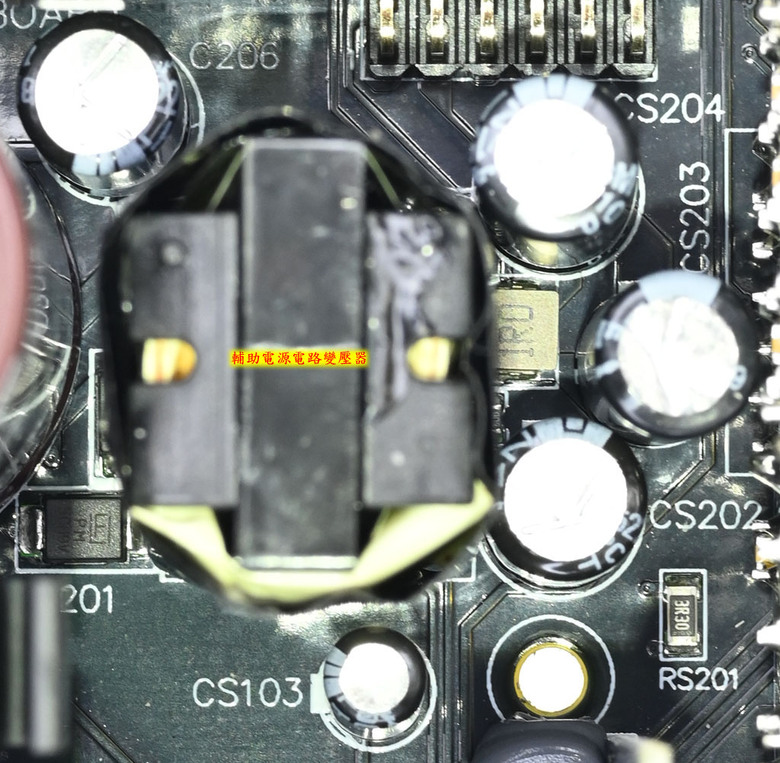 點我看大圖 FSP MEGA GM 1200W金牌全模組電源開箱