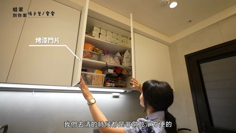 細節造就快樂小狗!開箱設計師的寵物宅,玄關動線、收納清潔全是主人的愛