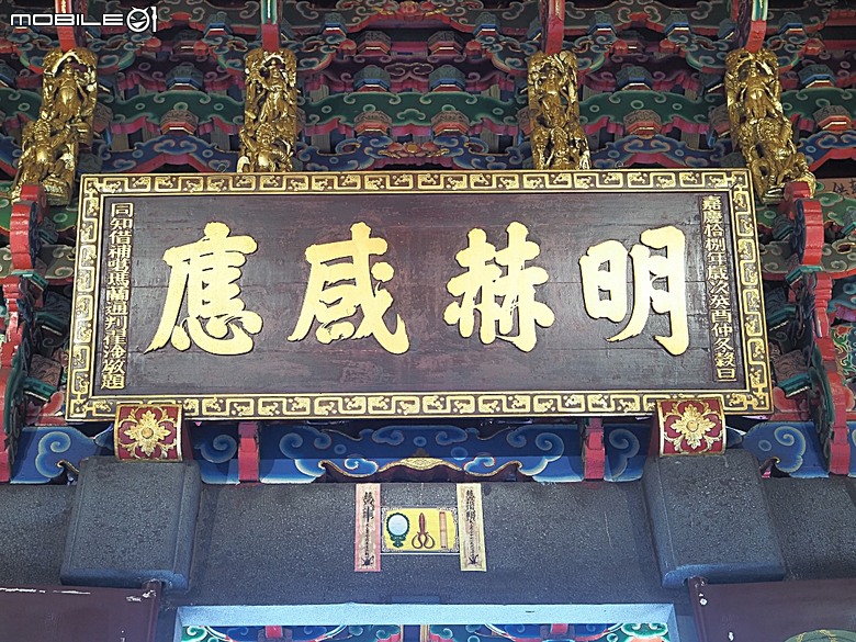 桃園景福宮、大廟口派出所、桃園77藝文町、桃園文學館、桃園市新住民文化會館、桃園軌道願景館、米倉劇場、桃園文昌宮、桃園第一街 — 2026桃園舊市區與古城巡訪