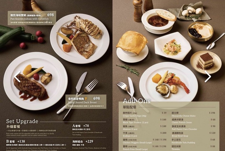 新店裕隆城聚餐推薦｜TOK牛排屋比想像中還強