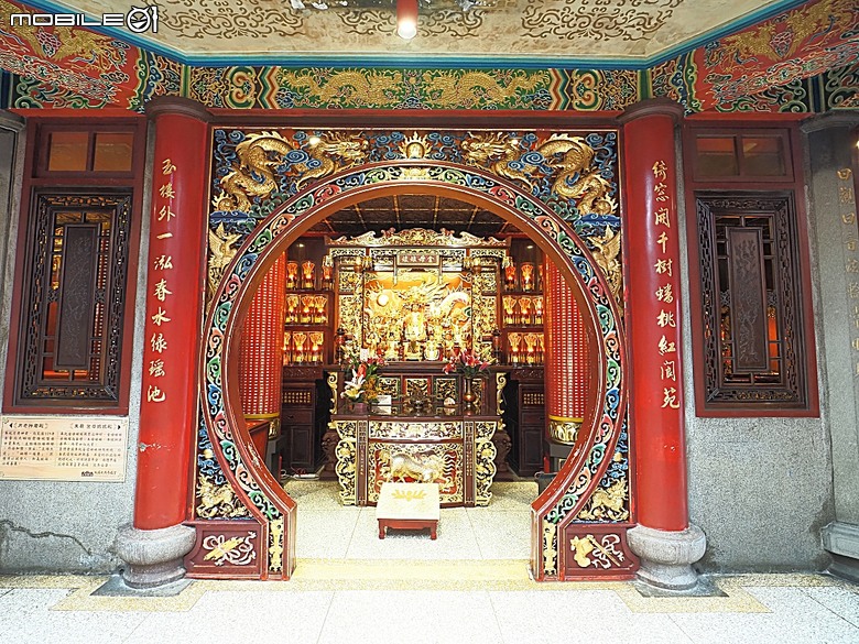 桃園景福宮、大廟口派出所、桃園77藝文町、桃園文學館、桃園市新住民文化會館、桃園軌道願景館、米倉劇場、桃園文昌宮、桃園第一街 — 2026桃園舊市區與古城巡訪