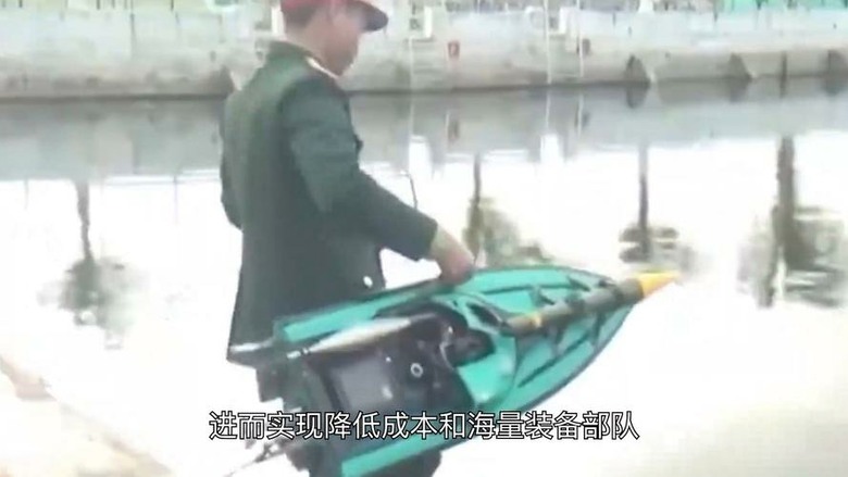 越南展示新型無人艇