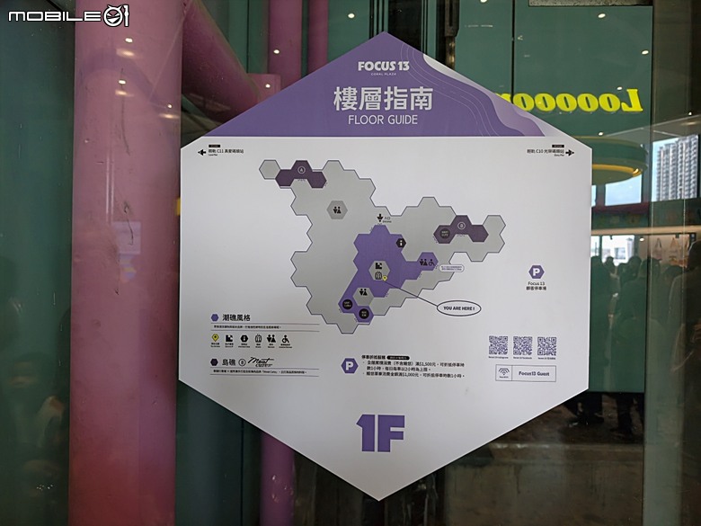 哈瑪星鐵道園區、舊打狗驛故事館、高雄港車站北號誌樓、鐵道園區天空雲台、金馬賓館當代美術館、打狗水道量水器室,附掛2026高雄冬日遊樂園紀實 — 冬日高雄港濱散策 哈瑪星鐵道園區篇