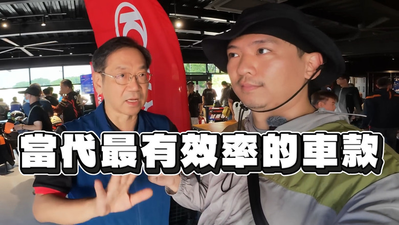 點我看大圖 📝終於入主KRG... (警告:圖超級多,文超級長)