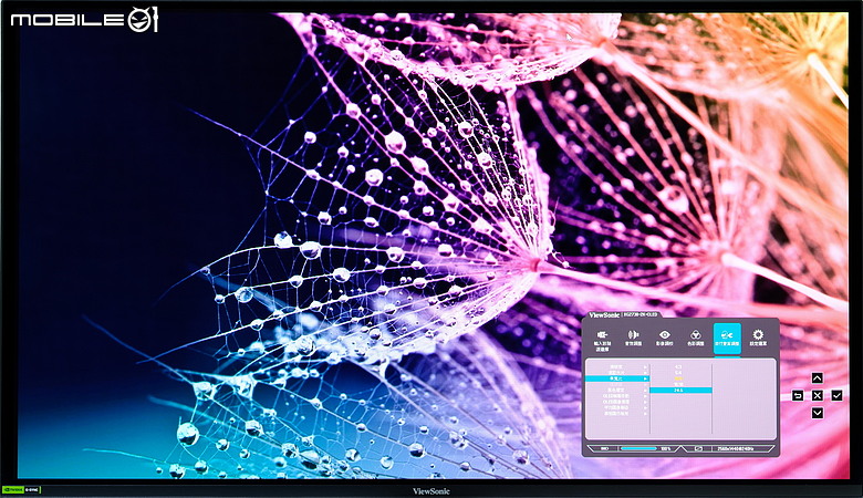 點我看大圖 ViewSonic XG2738-2K-OLED兼顧240Hz高速電競與鮮豔色彩開箱分享