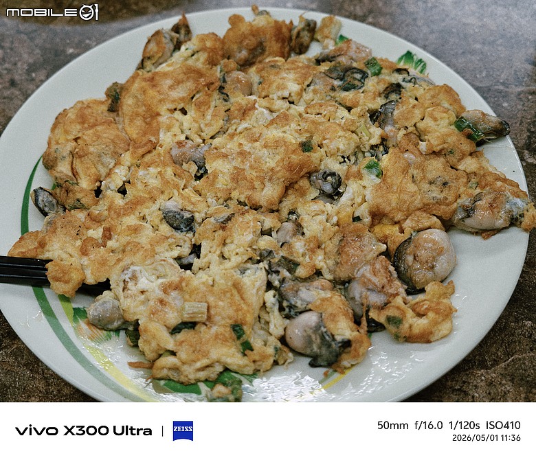 開箱國際版 X300 Ultra 攝影師套裝 （圖多甚入）