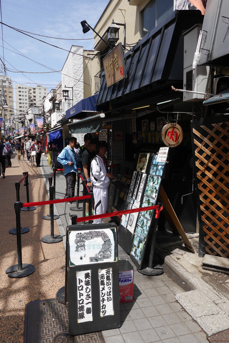 谷中銀座 西日暮里漫遊
