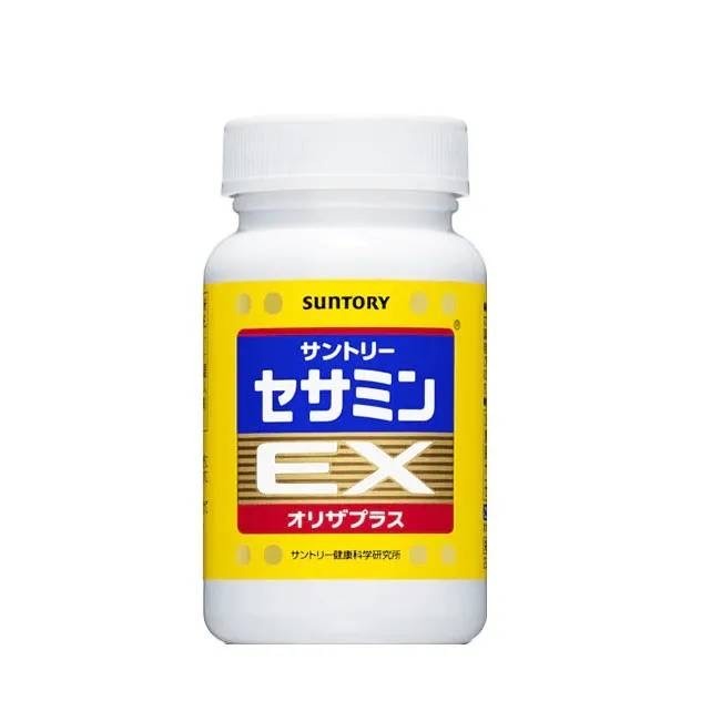 【心得】助眠保健成分&六款保健品分享：新普利/三得利/大研/BHK's/美体專科/悠活原力