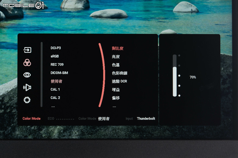 Viewsonic VP2788-5K 螢幕開箱體驗 不僅配置完整實用還內建校色功能