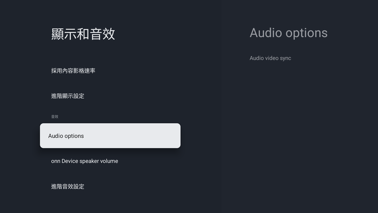 ( 2026 新品 ) Walmart onn. 4K Pro Streaming Device 第2代 / onn. 4K Streaming Device 第3代