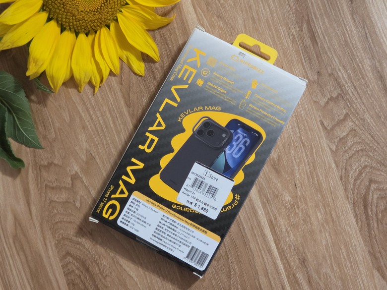 HIPPORIZZ 河馬引力|Kevlar Mag Stand Case 防摔磁吸支架殼 | Lucid Clear Mag 超透磁吸殼|iPhone 17 Pro Max 手機殼開箱評測心得