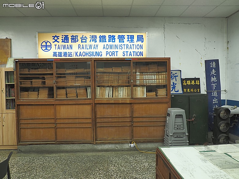 哈瑪星鐵道園區、舊打狗驛故事館、高雄港車站北號誌樓、鐵道園區天空雲台、金馬賓館當代美術館、打狗水道量水器室,附掛2026高雄冬日遊樂園紀實 — 冬日高雄港濱散策 哈瑪星鐵道園區篇