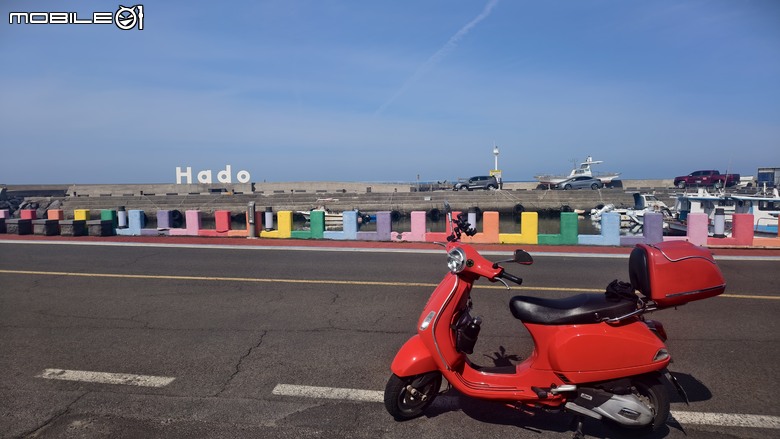 第一次的海外摩托車旅遊 | 濟州島 | 偉士牌機車環島