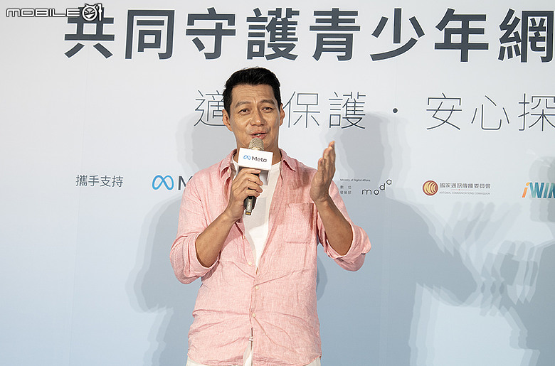 Meta 推出全新「家庭中心」功能，家長終於不用在 IG、FB、Messenger 間來回切換了