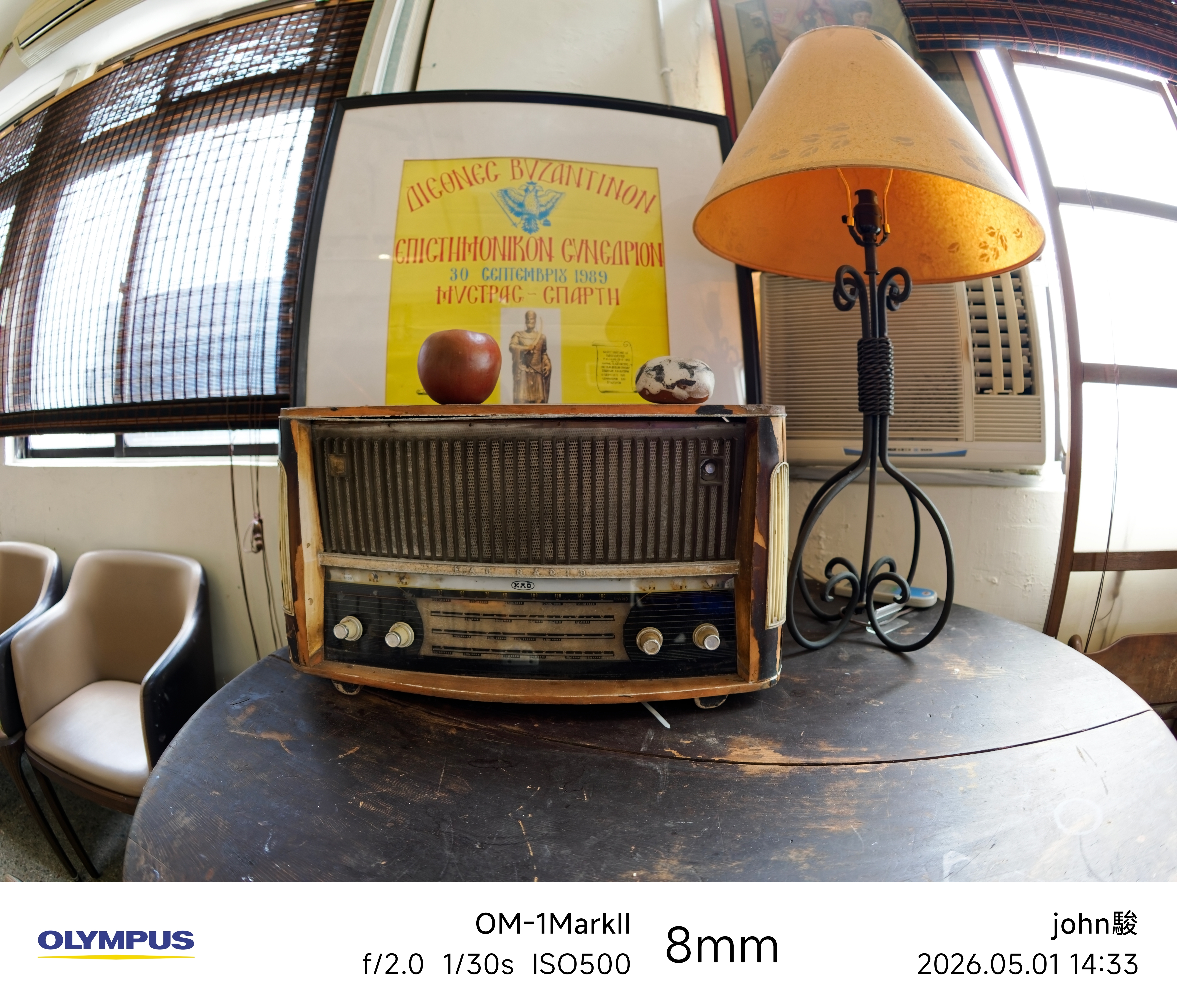 omsystem 8mm F1.8 Fisheye 試玩
