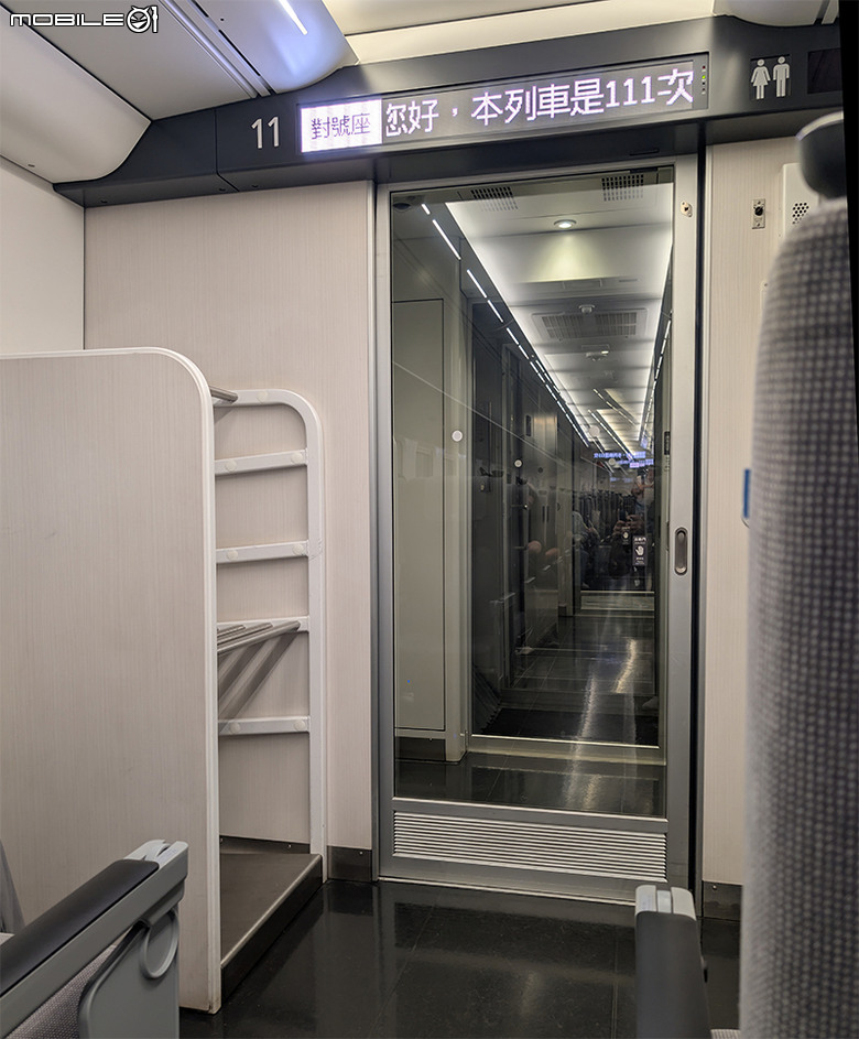 UX3607OA 出差+電量快速測試