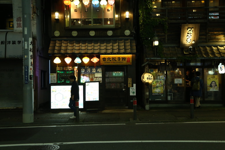 [關東] そうだ、鎌倉、横浜、箱根へ行こう。