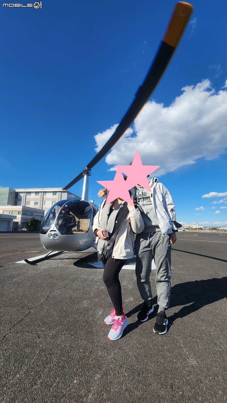 分享東京搭乘直升機體驗
