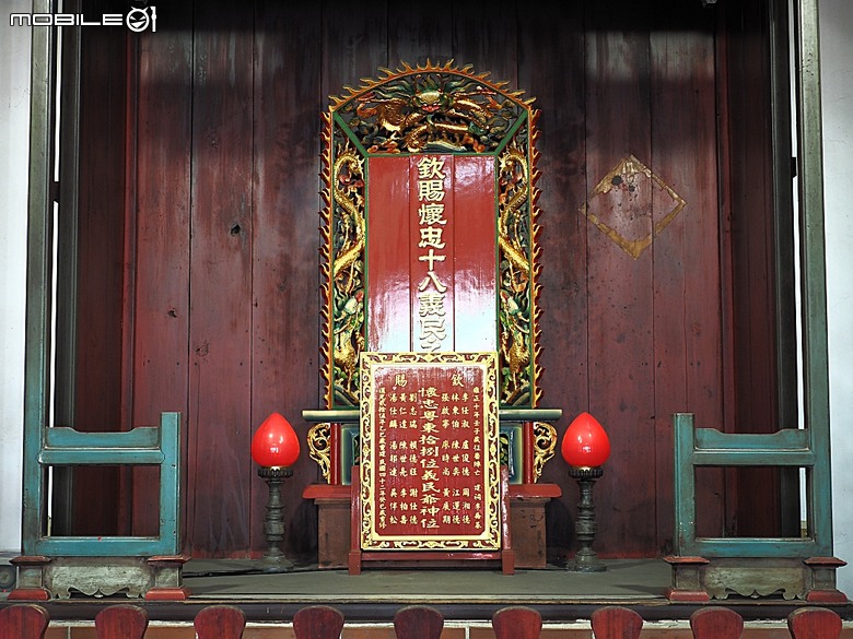 彰化 彰邑聖王廟(威惠宮)、大西門福德祠、彰邑關帝廟、彰邑慶安宮、懷忠祠、曇花佛堂、梨春園曲館 — 彰化市區古蹟探訪之一