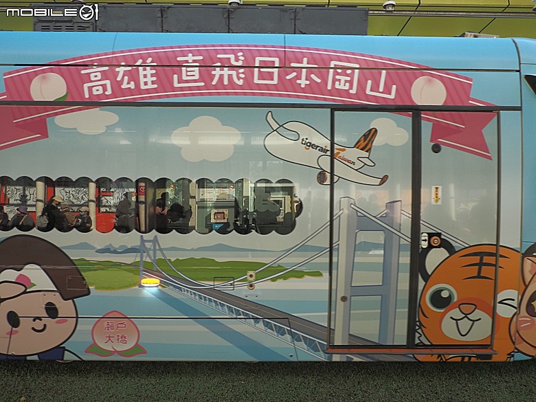 駁二藝術特區(蓬萊倉庫、大勇倉庫、大義倉庫)、大港橋、哈瑪星台灣鐵道館、典藏駁二餐廳 ARTCO、李家圓仔湯 — 冬日高雄港濱散策 駁二篇