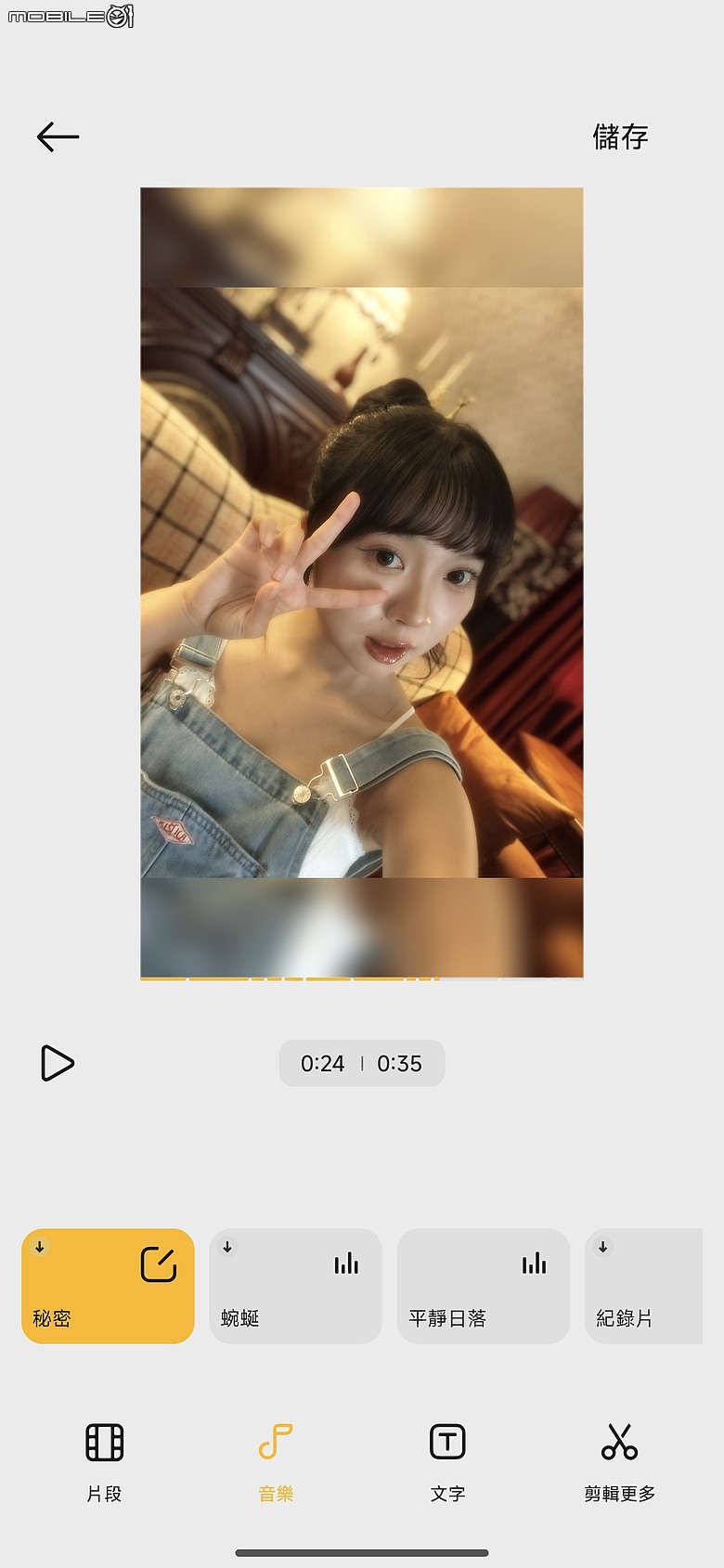 小米 Xiaomi 17T Pro 體驗｜規格小改，依舊是次旗艦超值首選！