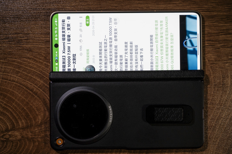 OPPO Find N6 兩款手機殼分享 Nillkin耐爾金&決色DEFENSE 你們都買什麼殼呢?