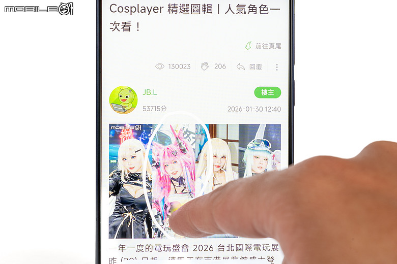 小米 Xiaomi 17T Pro 體驗｜規格小改，依舊是次旗艦超值首選！