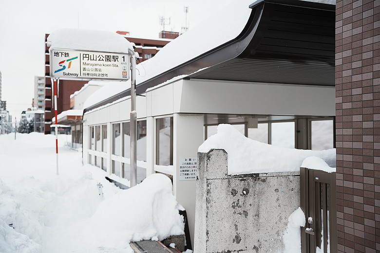 點我看大圖 2026 北海道12天小蜜月 (終)『暴風雪裡的余市蒸餾所 & 北海道唯一米其林三星法餐』