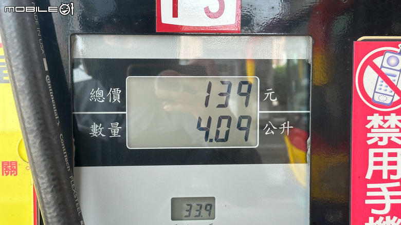YAMAHA CYGNUS XR 道路試駕｜北宜、台七乙400公里的勁戰洗禮。