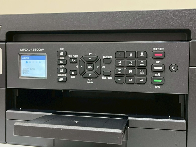 彩色連供印表機/事務機 使用心得 Brother MFC-J4350DW