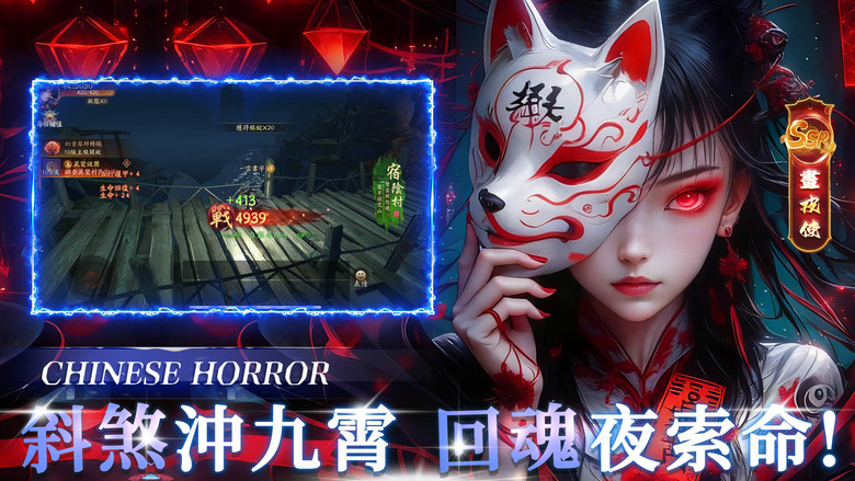 《誅邪桃木劍》5月7日 正式開服 妖氣降世 三界動盪 東方玄幻 MMORPG 化身最後一位承符天師 肩負斬妖除魔、鎮壓魑魅魍魎的使命 | 御劍飛行、符咒驅鬼、布陣降妖 體驗最熱血的道法修行之路