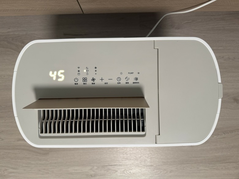 【小宅開箱】除濕機界的顏值擔當？NWT 威技 抽取式除濕機 WDH31B16E 把「倒水」變超輕鬆