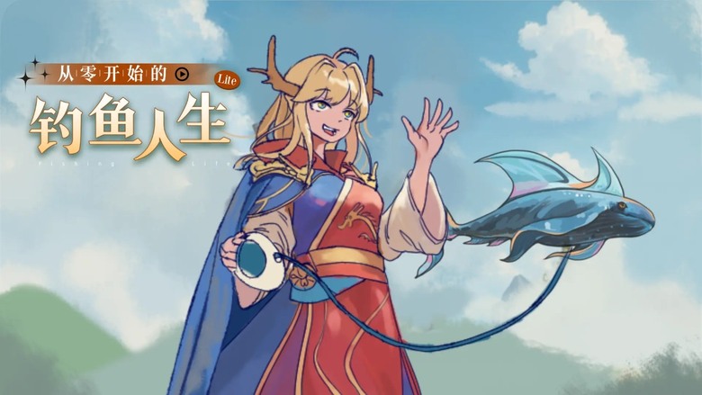 《從零開始的釣魚人生Lift》5月15日 上線試玩 超上頭的 2D 單機釣魚競賽遊戲 | 1分鐘快速上手 超過百種天賦、裝備與流派玩法 加上 30 多種轉生技能 每次重生都能打造更強角色