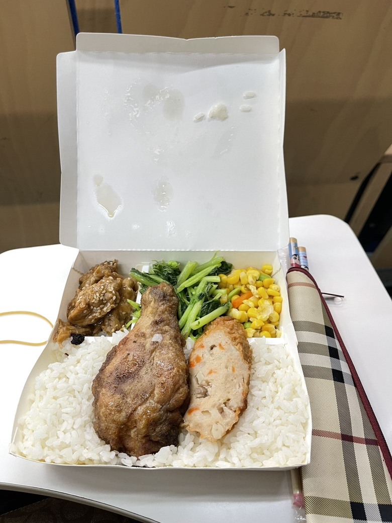 便當控