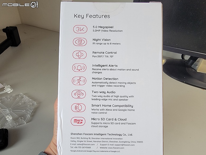 FOSCAM X5 (5MP無線網路攝影機X5) 二少爺不專業開箱 及心得分享