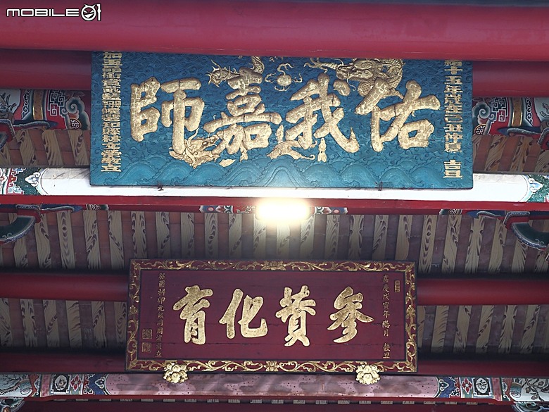 彰化 彰邑聖王廟(威惠宮)、大西門福德祠、彰邑關帝廟、彰邑慶安宮、懷忠祠、曇花佛堂、梨春園曲館 — 彰化市區古蹟探訪之一