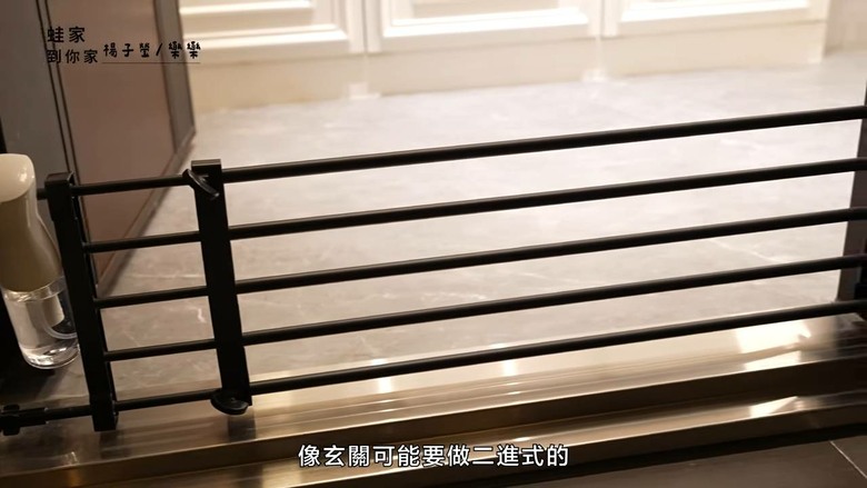 細節造就快樂小狗!開箱設計師的寵物宅,玄關動線、收納清潔全是主人的愛