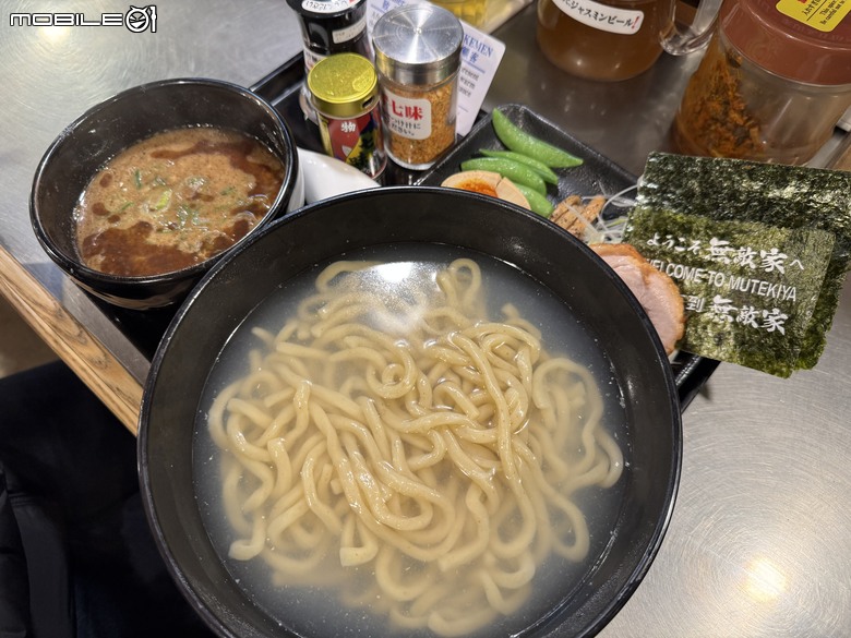 [東京] 麺創房 無敵家