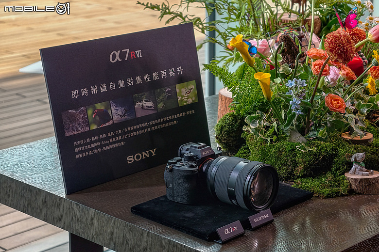 Sony A7R6 & FE 100-400mm F4.5 GM OSS 台灣價格及購機優惠來了，6/10 正式開賣！