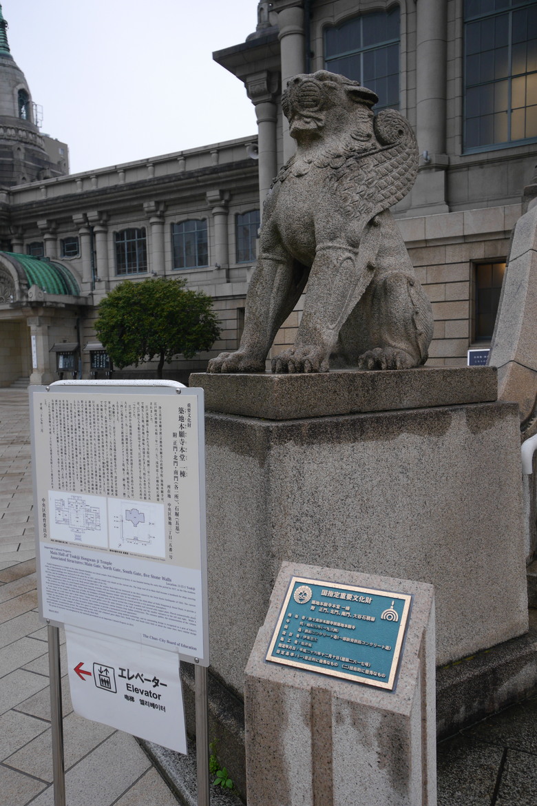 築地本願寺 舊JR原宿車站 烏森神社 小江戶川越