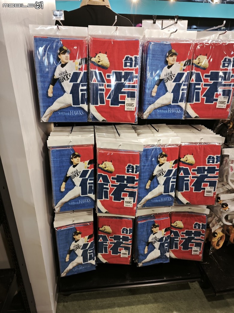真・福岡巨蛋攻頂 見學導覽大全餐！