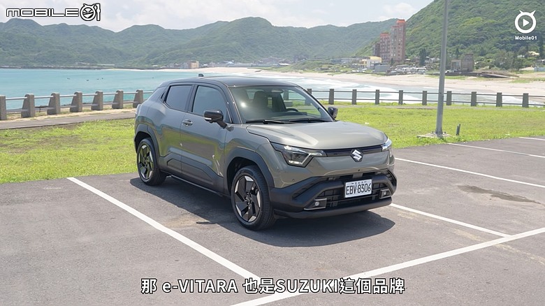 【影音試駕】SUZUKI e-Vitara AllGrip-e，駕馭依舊，動力更勇！