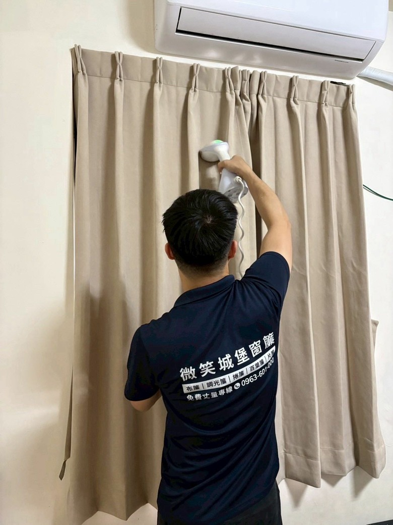 終於跟我的臨時窗簾說再見了!!更換微笑城堡窗簾心得