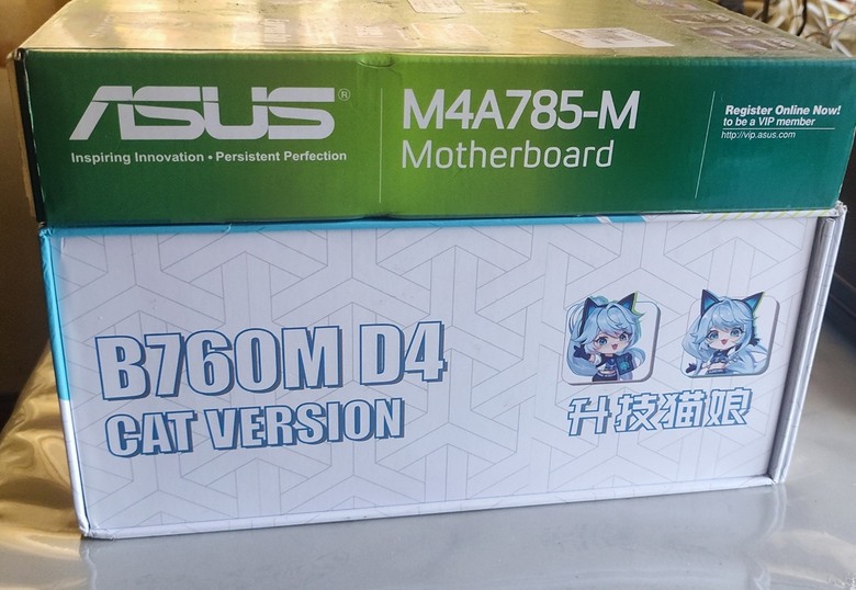 腦子被驢踢其之一- ABIT B760M D4 cat ver.主機板開箱