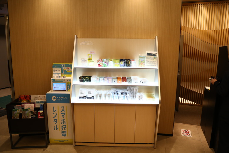 [關東] そうだ、鎌倉、横浜、箱根へ行こう。