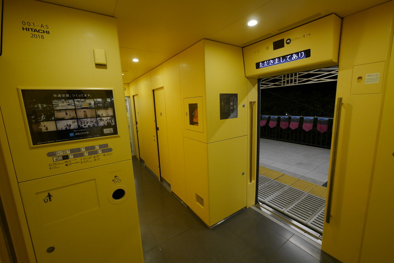 東京近郊之旅 川越(續) 秩父