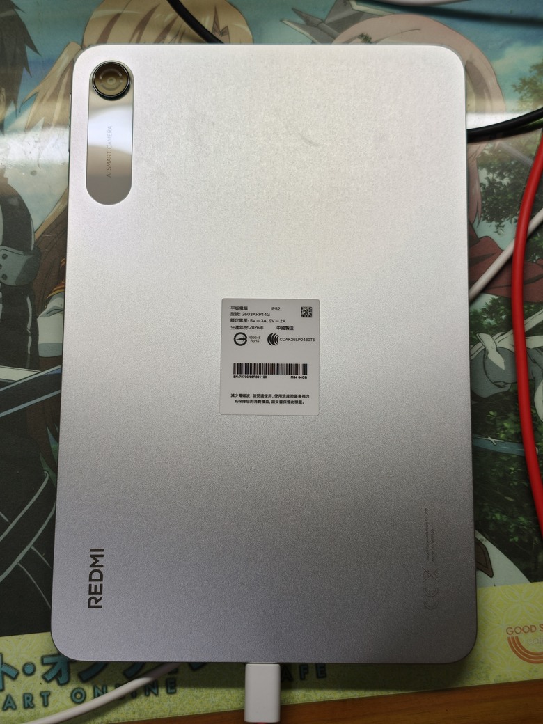 Redmi pad 2 9.7 小開箱