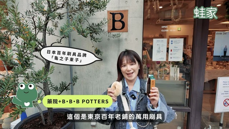 福岡旅遊新手必收!10大景點懶人包,隱藏版景點+排隊美食+神級住宿開箱