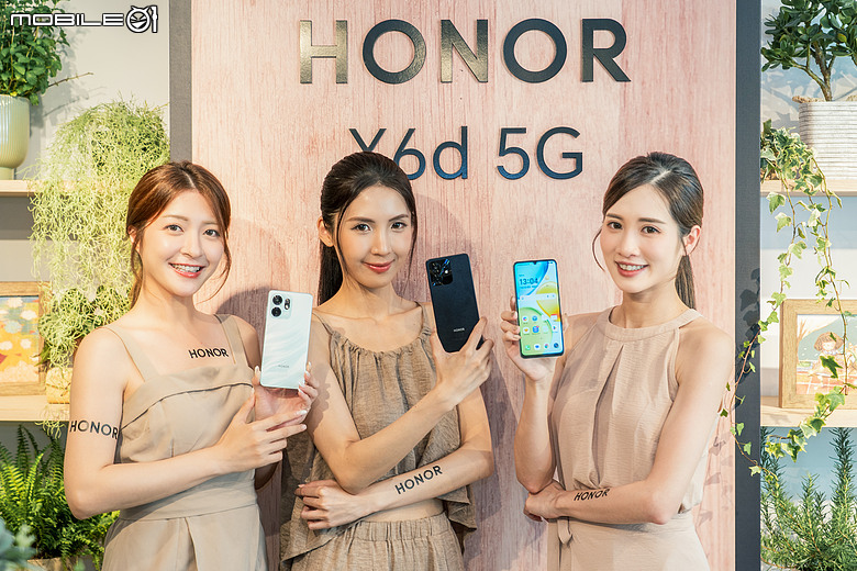 HONOR X6d 5G 入門機今上市,護眼大螢幕結合長續航電池!