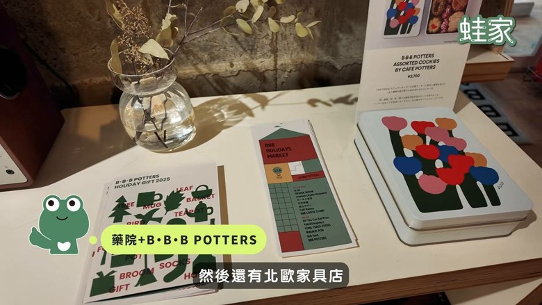 福岡旅遊新手必收!10大景點懶人包,隱藏版景點+排隊美食+神級住宿開箱
